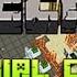 MInecraft обзор мода Indastrial Craft 2 часть 20 Урановый стержень