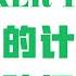 做市商的计量 平台对赌把戏