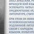 Река жизни Али Шогенцуков