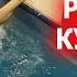 ПОКА НЕ ПОСМОТРИШЬ ВИДЕО Разворот в плавании кувырок и маятник