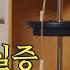 누구세요