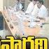 LIVE Minister Kolusu Parthasarathy Press Meet AP Cabinet Meeting ABN Telugu