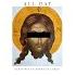 Kanye West All Day Audio Ft Kendrick Lamar 2 Chainz
