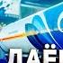 Природный газ как моторное топливо тенденции и перспективы Александр Фролов