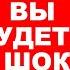 ПУТИНУ ВЛЕПИЛИ ПОЩЕЧИНУ НА РОСТВ В РОССИИ НАЧИНАЕТСЯ БУНТ ИЗ ЗА ВОЙНЫ С УКРАИНОЙ