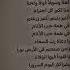 Ya Quluban Requested Islam Nasheed Spotify