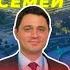 Медведев Антон город Семей