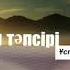 Бақара сүресі 9 Аят Ұстаз ҚҰРМАНБЕК ҚАСЫМҚАНҰЛЫ