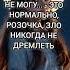 анекдот про Лёшу анекдот юмор смех Shorts