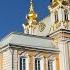 Большой петергофский дворец как выглядит одно из самых уникальных архитектурных сооружений России