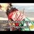 две конфеты чоко пай