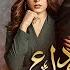 Mohabbat Tujhe Alvida Episode 8 Eng Subs Digitally Powered By West Marina HUM TV Drama