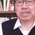 高调表彰亲自级官员 总理智斗总书记 特朗普捐资 有人不好意思
