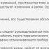 Афоризмы постмодернизма 8 версия