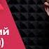 StarПарад Почему Дмитрий Пучков Гоблин начал озвучивать зарубежные фильмы