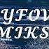 А ты прикурила Marlboro Marlboro Marlboro зарыдав Remix 2022