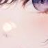 Nightcore Space Cadet Metro Boomin Sped Up Reverb