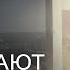 Почему раздражают эти перемены