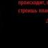 Добрый Вечер ДО СЛЁЗ КАК ТРОГАТЕЛЬНО Музыкальная открытка СТИХ