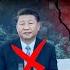 The Rise Of Zhang Youxia China S Real Leader Now