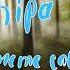 CHIPA LIPA Meme Collab