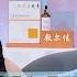 花花万物 第三季 EP01 阿娇自曝主动求婚 老公买婚戒钱不够 蔡康永 小S 优酷 YOUKU