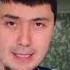 Тушда илон курса нима булади