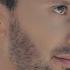 Im Areve Du Es
