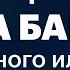 Новый газовый союз предновогоднее ралли на рынках протесты в Китае и потолок для нефти из России