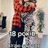 Щоб кувала зозуля