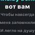 МИХАИЛ КРУГ КОЛЬЩИК караоке
