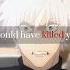 Youre Not Special For Winning A Game Gojo And Geto Edit Edit Jjk Jujutsukaisen Jujutsukaisenedit