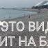 Диагностика кармы 26 Очищение больших домов Зороастризм Амешаспенты ударно Karma Diagnostic 26