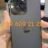 Arzon Narxlarda Iphone 14 Pro Max 256gb92 Xolati Alo Uzbekistan Fergana Vodiytv Bozorolami2023
