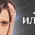 Любовница мужа спасет ей ЖИЗНЬ Сердце сильной женщины ФИЛЬМ О ЛЮБВИ МЕЛОДРАМЫ 2024