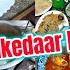 Dhamakedaar Dawat Vlog Behtreen Dawat Menu Dher Sari Tareefain Mili