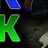 Как танк СТ II Дуплет или обычный цикл