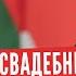 россия дожимает кем хотят заменить лукашенко и почему он унижает кгб Комментарий Ольга Карач