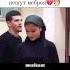 Чихе Зурай аа Аруси Пештарат Ай Пешут Беброя 1million Shortvideo