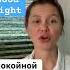 Good Night In Russian спокойной ночи Language Learnrussian Russianword Russian Goodnight