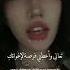 أغنية Gata Only الأسبانية مترجمة Explore Songslyrics ترجمة ترند