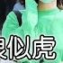 少妇如狼似虎 迷上换妻四人行运动 小薇说故事