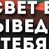 Ксения Халиулина Все будет хорошо караоке текст
