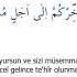 Nuh Suresi 06 12 2020 Kuran Arapçası Kuran Anahtarı Dersleri Kırık Meal
