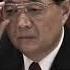爆料指張又俠向習發難 石泰峰與李幹傑 對調 內幕 新聞拍案驚奇