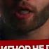 УБЕДИСЬ В ЭТОМ ДО ТОТАЛЬНОГО ИГНОРА Как вернуть девушку Отвечает мужской психолог