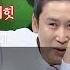 마녀사냥FULL 63 1 엄마한테 임신 테스트기와 콘돔을 들켰다면 아찔 마녀사냥 63회 다시보기 몰아보기