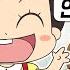 2019년 안녕 자두야 인기 영상 모음 1탄 Hello Jadoo 안녕자두야