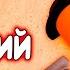 САМЫЕ УНИЗИТЕЛЬНЫЕ ПОЛЯ БИТВЫ в РОБЛОКС Часть 2