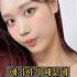 대학가서 변하는 친구 특징